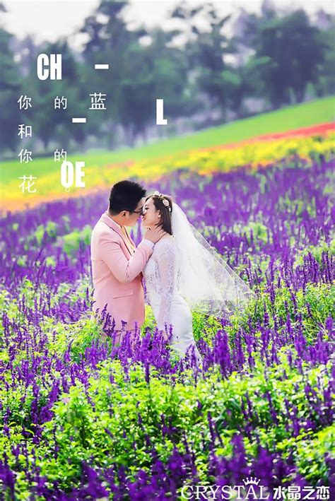 結婚照怎麼掛